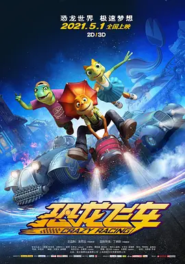 狠狠撸图片