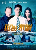 狠狠撸图片